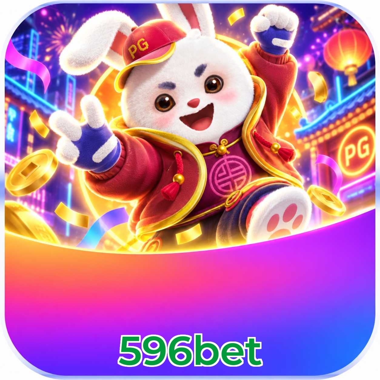 FAQ Lottery